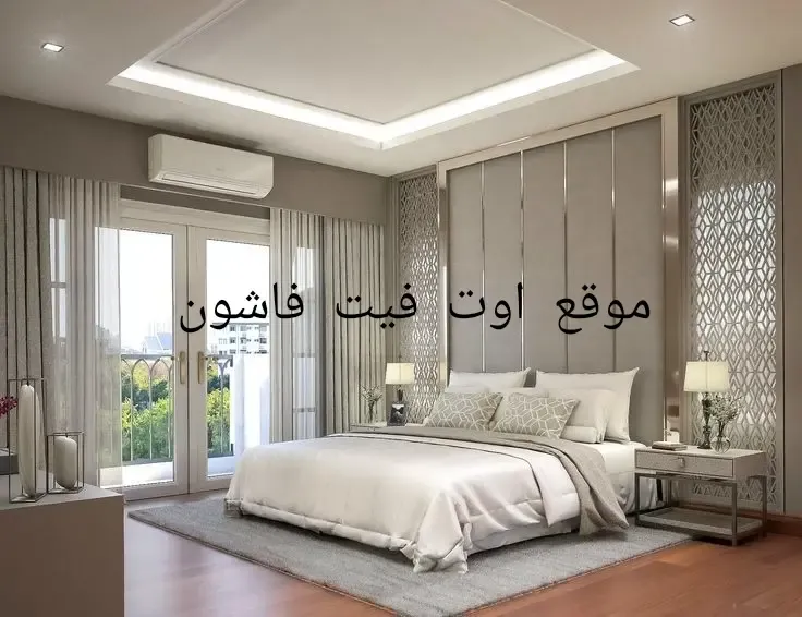ديكورات غرف نوم  تصميمات غرف حديثة 2024